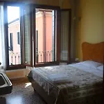 Seguso Venezia