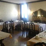 Hotel Seguso