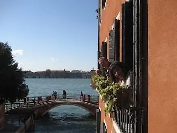 Ξενοδοχείο Seguso