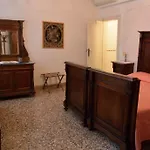 Seguso Hotel