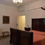 Seguso Hotel