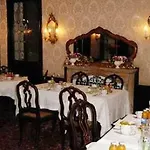 Seguso Hotel 2*