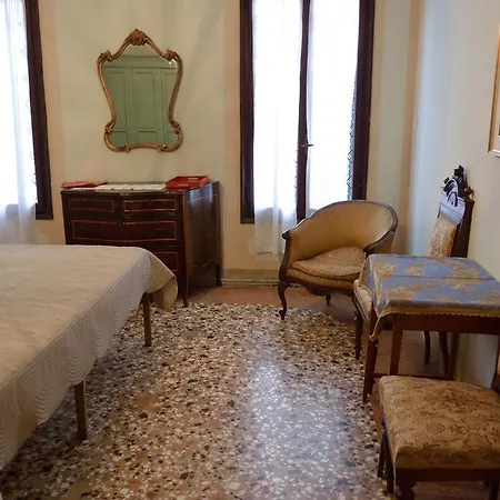 Hotel Seguso Venecia