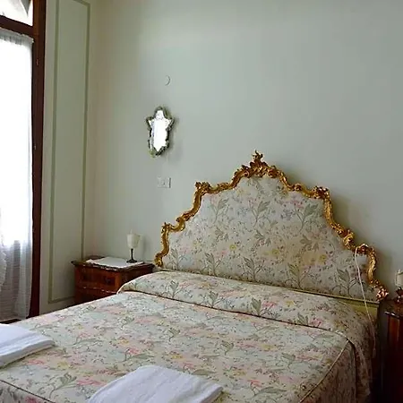 Seguso Hotel