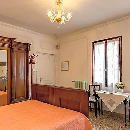 Seguso 2* Venice