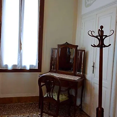 Seguso Отель