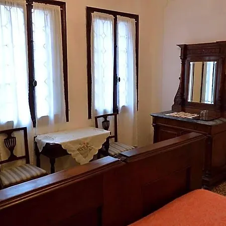 Hotel Seguso Venice