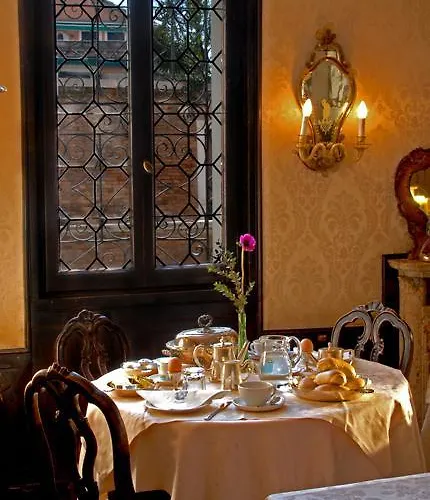 Seguso Hotel Venedig