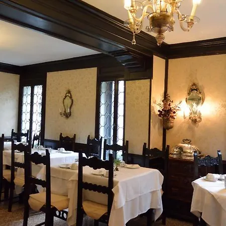 Seguso Hotel 2*