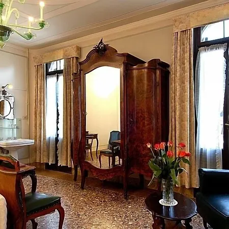 Seguso Hotel 2*