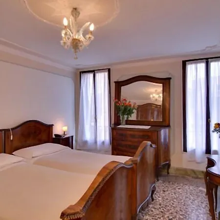 Seguso Hotel Venecia