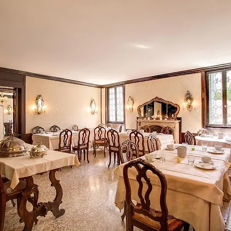 Seguso Hotel 2*