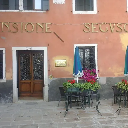Seguso Hotel 2*