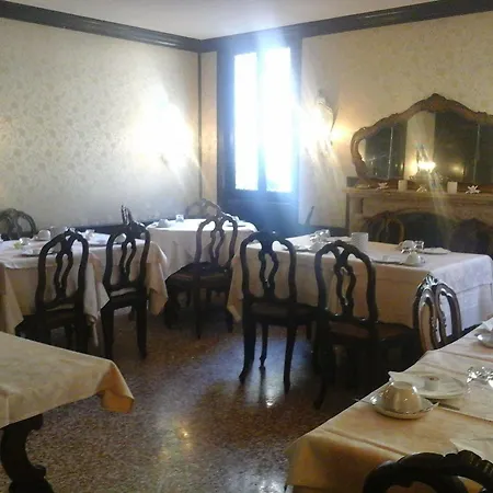 Seguso Hotel Venecia