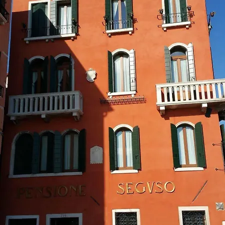 Seguso Hotel
