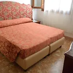 Seguso 2*