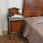 Seguso מלון 2*