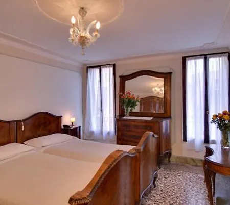 Seguso Hotel Venecia