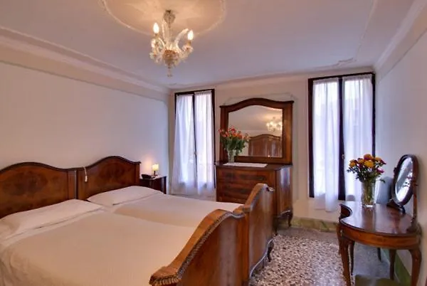 Seguso فندق البندقية